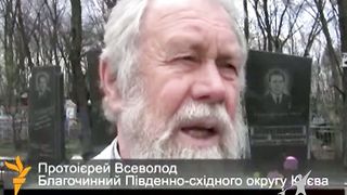 Два портфеля 73 - Тьфу тьфу через протестантское плечо