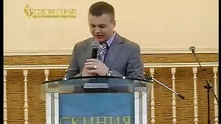 Андрея Шаповала - Личные взаимоотношения с Богом