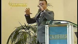 Андрея Шаповала - Личные взаимоотношения с Богом