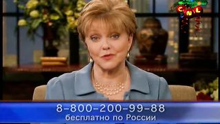 Клуб 700 выпуск 10