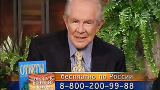 Клуб 700 выпуск 23