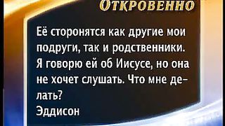 Клуб 700 выпуск 24