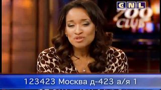 Клуб 700 выпуск 27