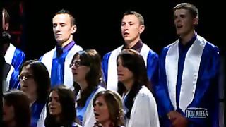 SMBS - Господи помилуй