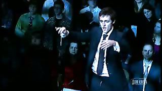 Церковь Дом Хлеба - Оркестр