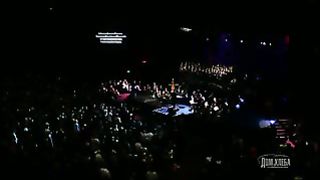 Церковь Дом Хлеба - Сей есть Христос Господь