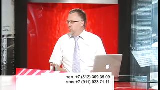 Другая перспектива - Программа 58