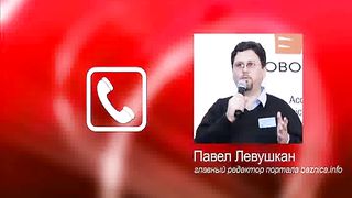 Другая перспектива - Программа 58