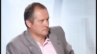 Другая перспектива - Программа 57