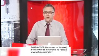 Другая перспектива - Программа 56