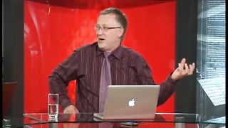 Другая перспектива - Программа 55