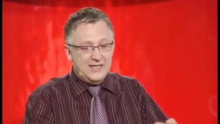 Другая перспектива - Программа 55