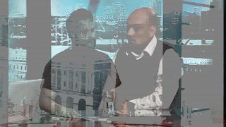 Другая перспектива - Программа 54