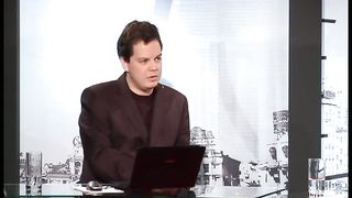 Другая перспектива - Программа 51