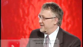 Другая перспектива - Программа 51