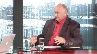 Другая перспектива - Программа 51