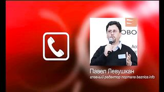 Другая перспектива - Программа 50