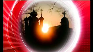 Другая перспектива - Программа 50