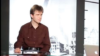 Другая перспектива - Программа 48