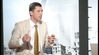 Другая перспектива - Программа 47