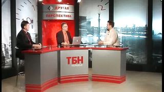 Другая перспектива - Программа 46