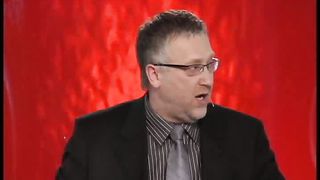 Другая перспектива - Программа 45