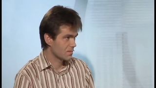 Другая перспектива - Программа 44