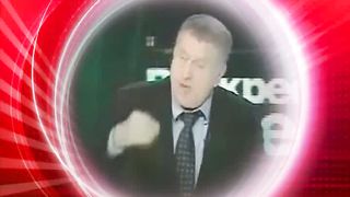 Другая перспектива - Программа 44