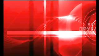 Другая перспектива - Программа 42