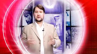 Другая перспектива - Программа 34