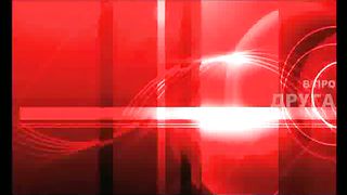 Другая перспектива - Программа 35