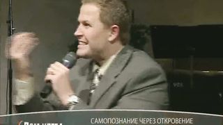 Александр Шевченко - Причины разделения и общности