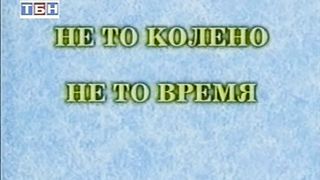 Христианство и религия мормонов