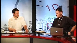 Другая перспектива - Программа 27