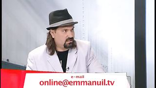 Другая перспектива - Программа 26