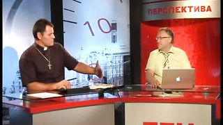 Другая перспектива - Программа 25