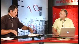 Другая перспектива - Программа 25