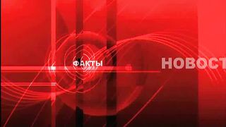 Другая перспектива - Программа 23