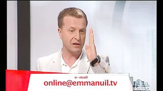 Другая перспектива - Программа 21