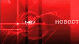 Другая перспектива - Программа 20