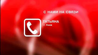 Другая перспектива - Программа 15