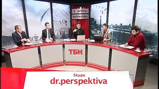 Другая перспектива - Программа 15