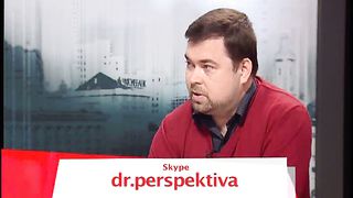 Другая перспектива - Программа 15