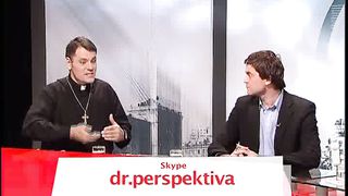 Другая перспектива - Программа 16