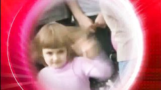 Другая перспектива - Программа 16