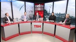 Другая перспектива - Программа 13