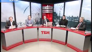 Другая перспектива - Программа 13