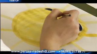 Другая перспектива - Программа 13