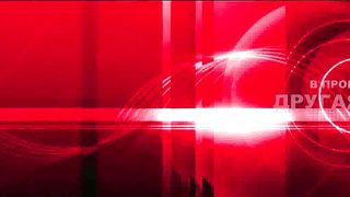 Другая перспектива - Программа 11