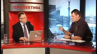 Другая перспектива - Программа 9